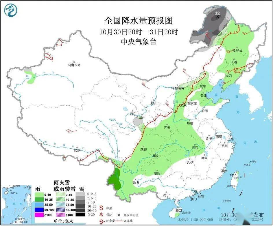 汉中2021年gdp_2021年汉中过年的夜景(3)