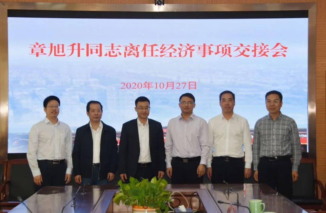 浙江跟永康经济总量差不多的县市_浙江永康圆周村图片(3)