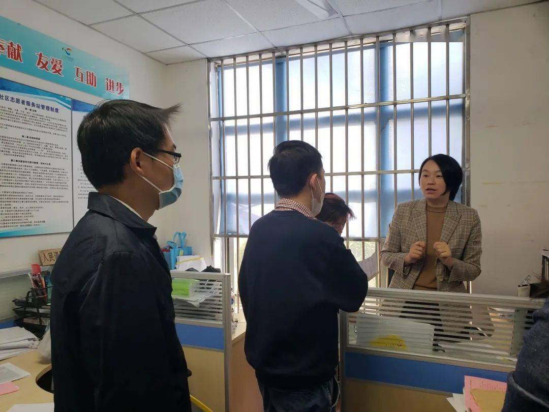 人口普查员抽查_人口普查员证件图片(2)