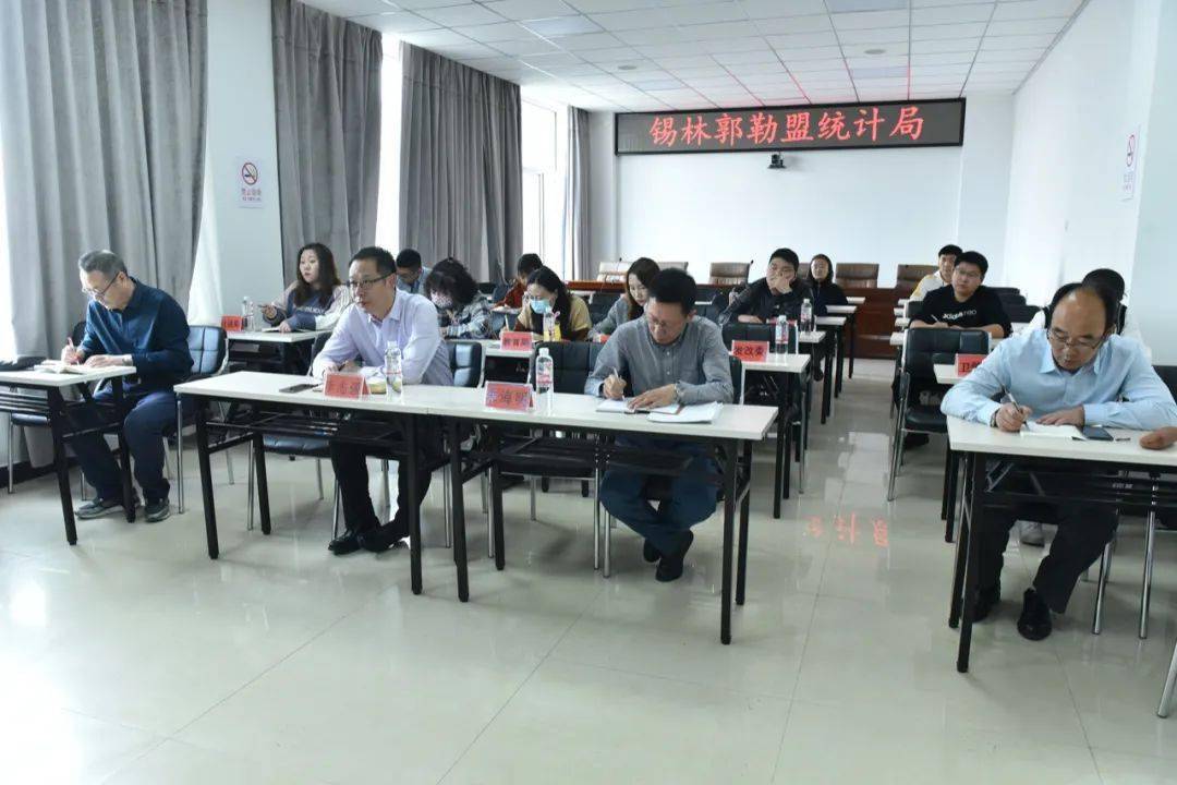 第七次人口普查流动人员_第七次人口普查图片(2)