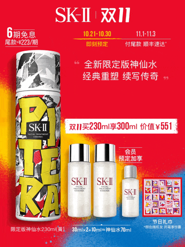 美女|你是不是美女，看这5点就知道！