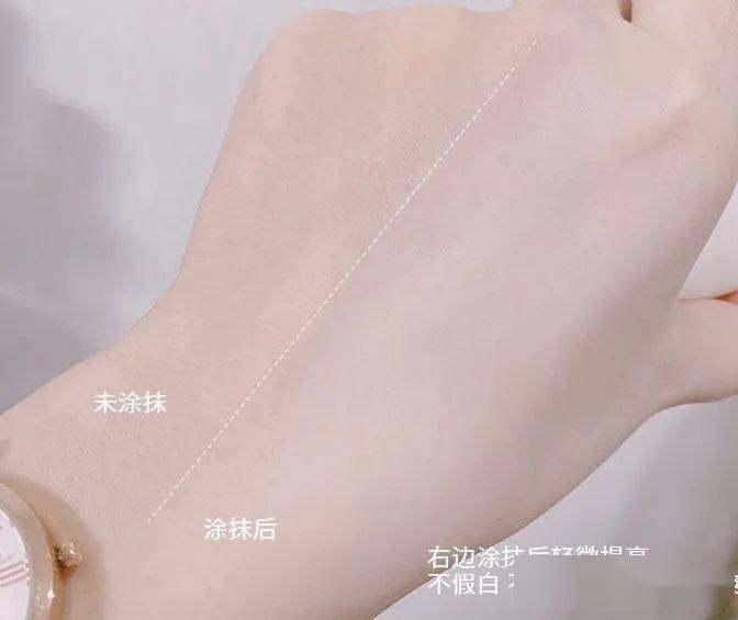 预售|200块也能化出百万化妆师同款底妆！3分钟让毛孔隐形，get粉嘟嘟的奶油肌！实在是太好看了~