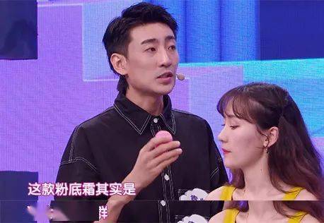 预售|200块也能化出百万化妆师同款底妆！3分钟让毛孔隐形，get粉嘟嘟的奶油肌！实在是太好看了~