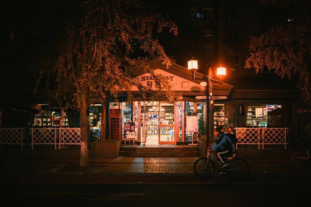 时尚|半个娱乐圈都来了！成都凭什么？