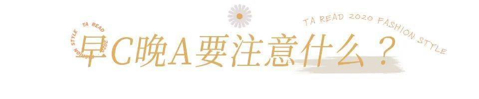 胡歌|被胡歌求婚，跟林俊杰绯闻，她凭什么？