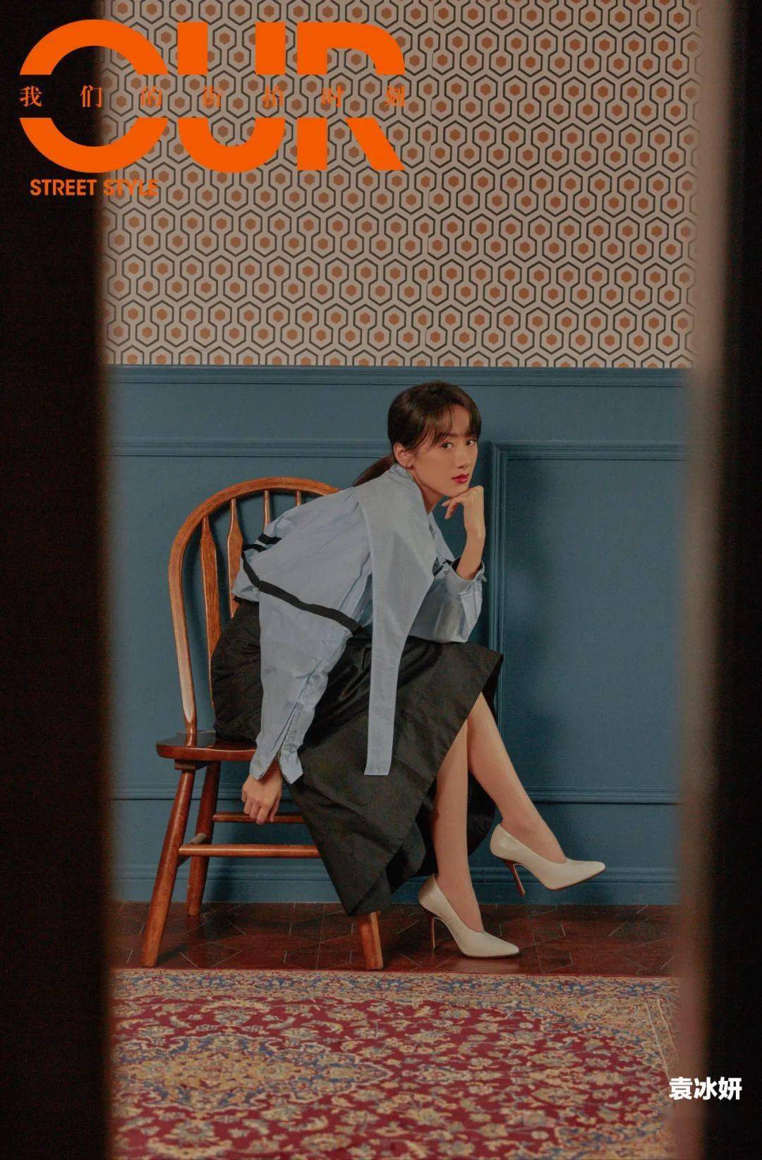 时装|胡杏儿 唐艺昕 张梓琳 TA们的穿搭满足你的秋日绮想吗？