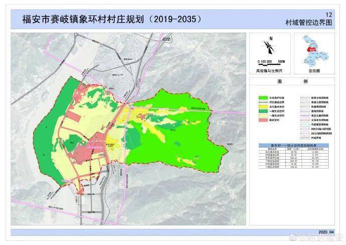 赛岐镇多少人口_福安市赛岐探路产城联动发展最美宁德 魅力乡镇之福安市赛岐