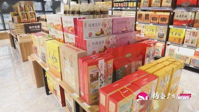 新泰市有多少人口_新泰市人民医院图片