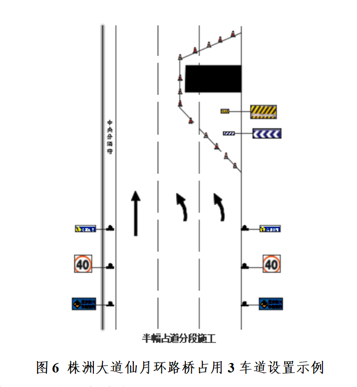 2020年株洲市天元区gdp_株洲市天元区响水图片(3)