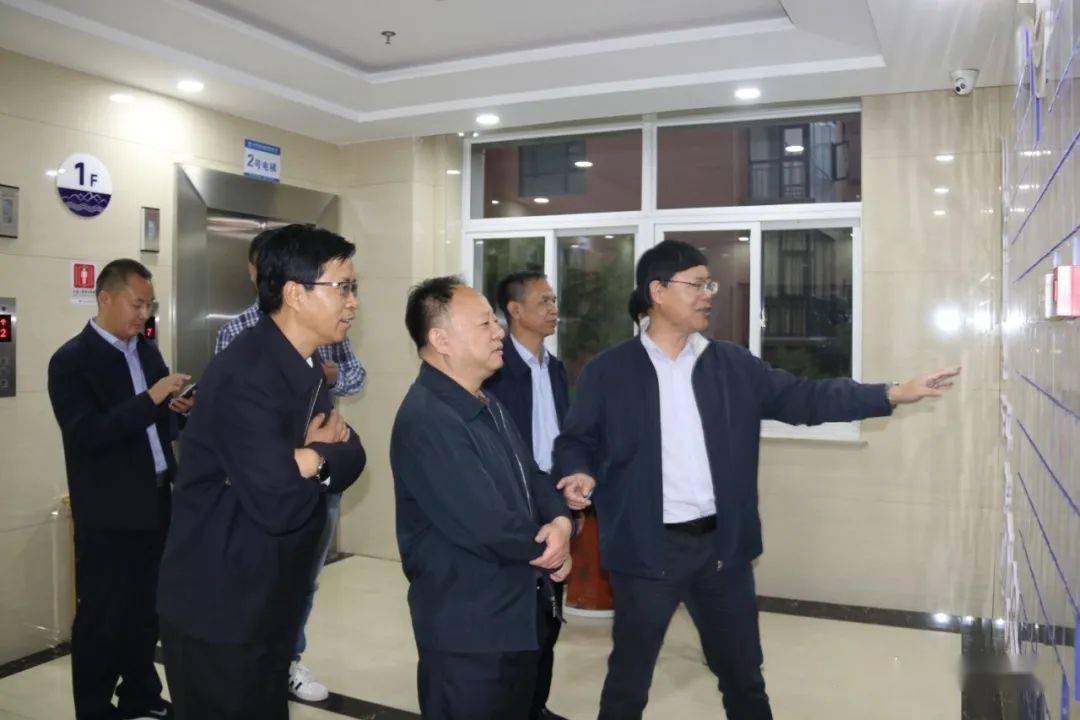 【关注】省直机关工委杨光波副书记到大理调研