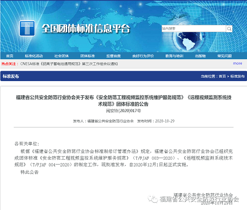 ffd8d031f7c8464e9cdb91146e6a45ef.png
