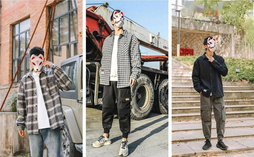 公式|男生 | 秋季服装通用公式，跟着穿就对了