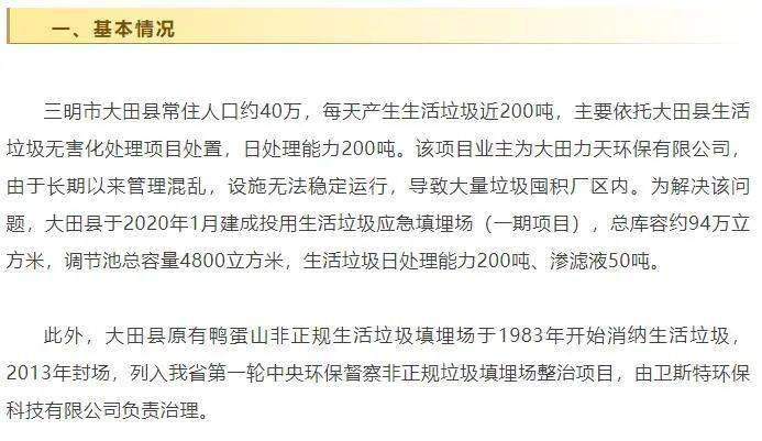 如何处理生活难题 23eb37321c0a43a099ad2982e7c653fc.jpeg