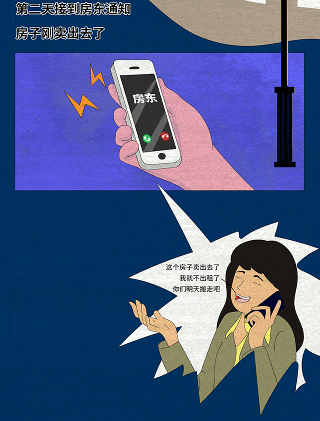 640_842 竖版 竖屏