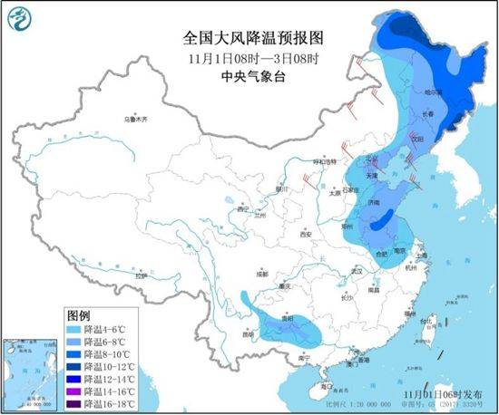 大兴安岭北段人口密度少原因_大兴安岭北陲哨所(2)