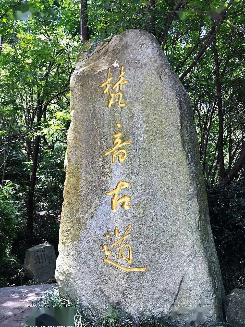 南岳人均_南岳衡山