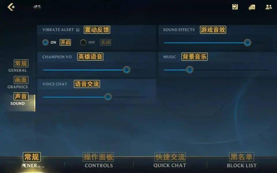 英雄联盟人口普查_LOL 团战型英雄兰博进阶思路,打团先卖队友才能赢(2)