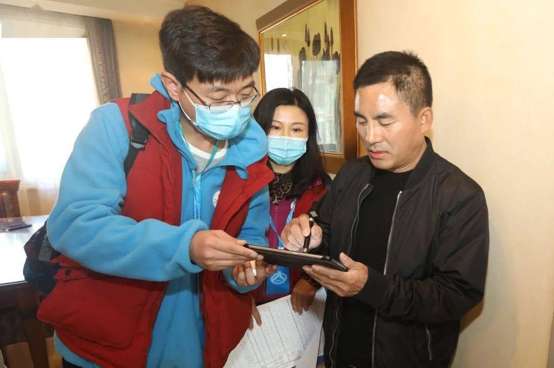 第七届普查人口_第七届人口普查手抄报(2)