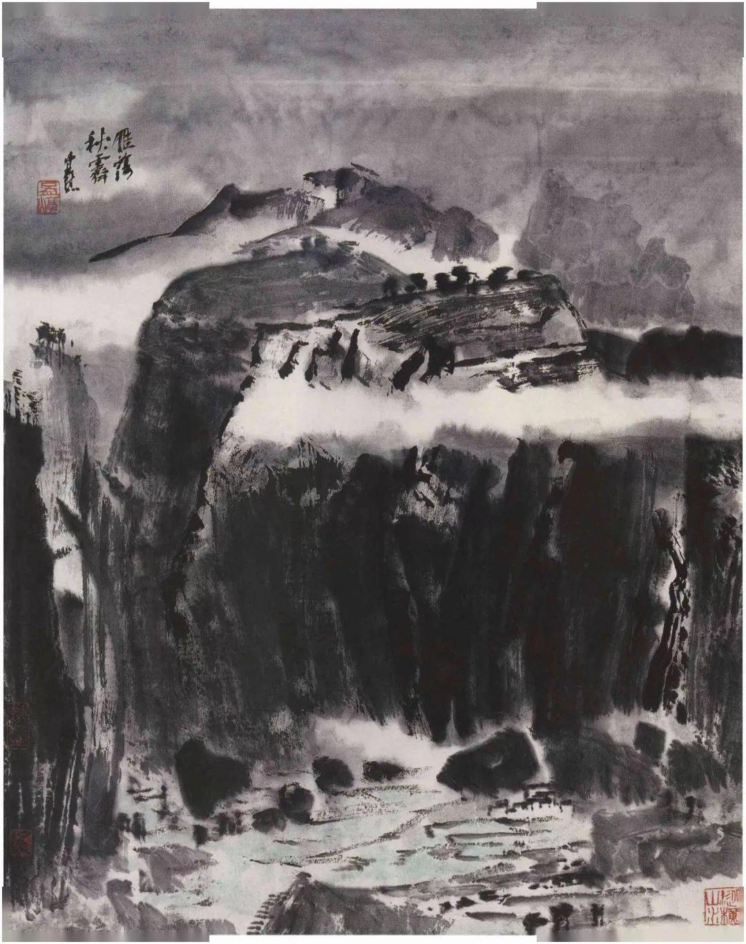 国美名师作品|山水不出笔墨情景,情景者境界也—童中焘