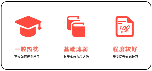 上岸|考教师资格证的你，可能赶上了好时候！这份上岸秘诀等待查收