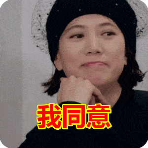 鞋底|今年这双“会发热”拖鞋火了！每走一步都在享受