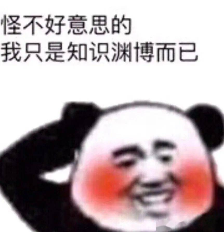 消息资讯|又是勤劳打工の一天