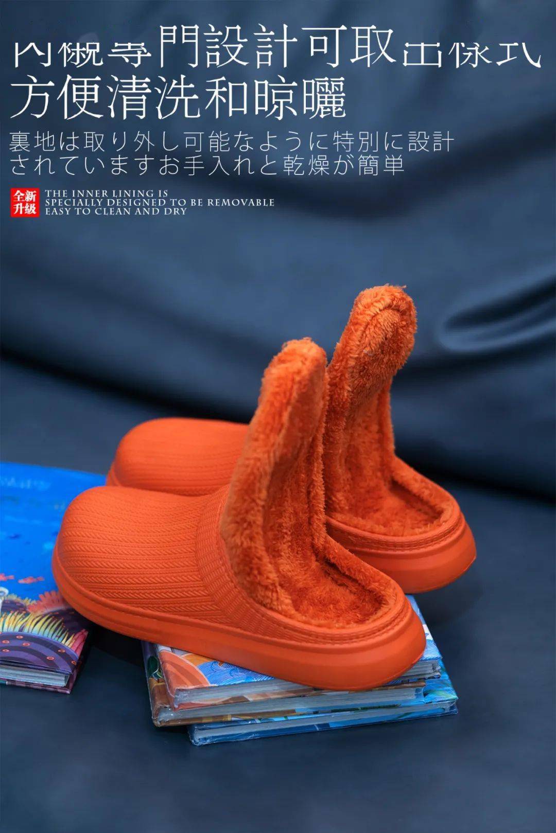 鞋底|今年这双“会发热”拖鞋火了！每走一步都在享受