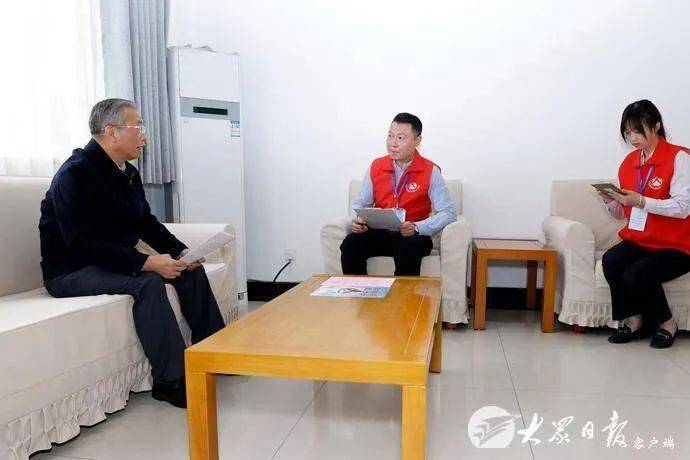 台湾如何参加第七次人口普查_第七次人口普查图片(2)