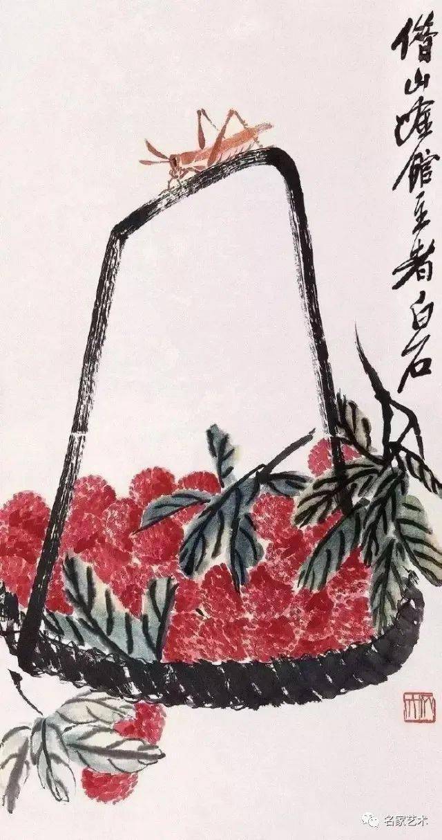名品视界】齐白石《荔枝图》欣赏_搜狐网