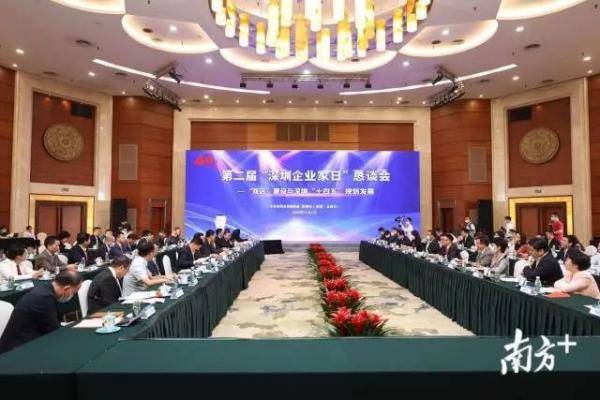 嘉兴十四五GDP上万亿_嘉兴南湖红船图片