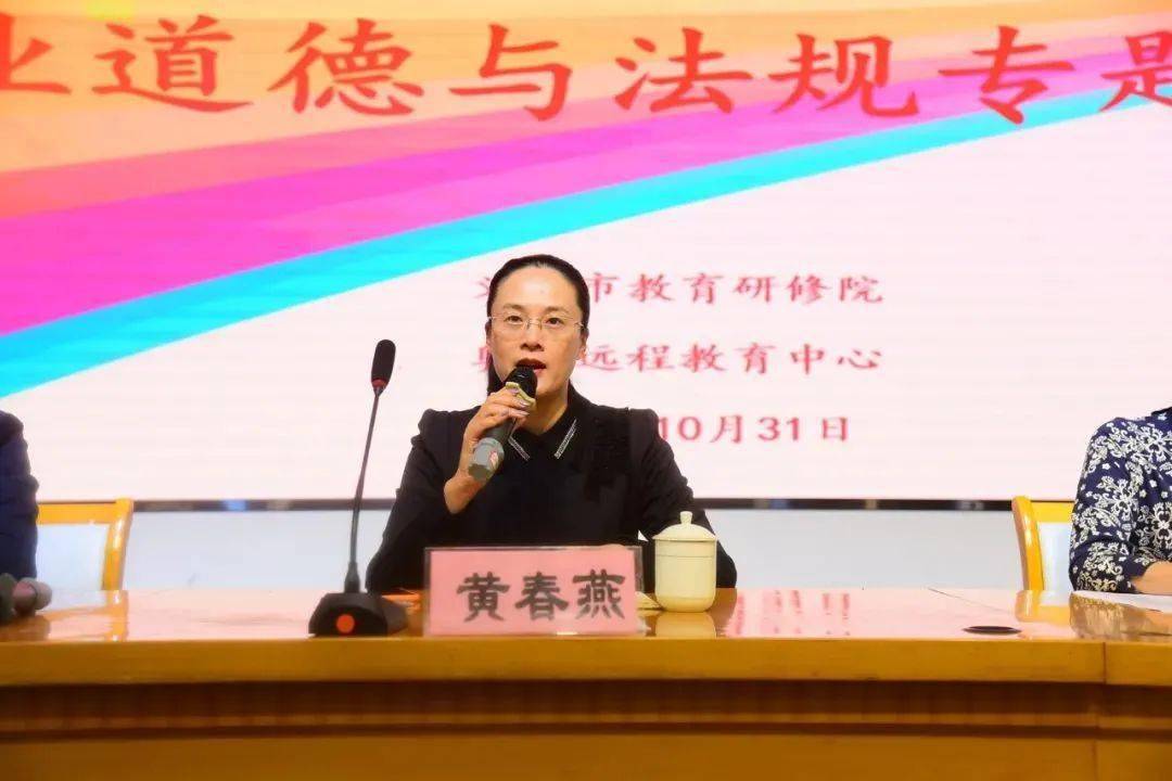 义乌2020最好的小学_2021年义乌市户籍儿童公办小学、初中新生入学预警