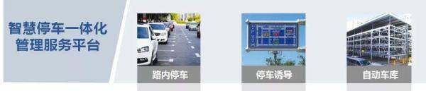 北京路|气象监测、5G微基站、党建宣传......北京路上的这些灯杆不简单