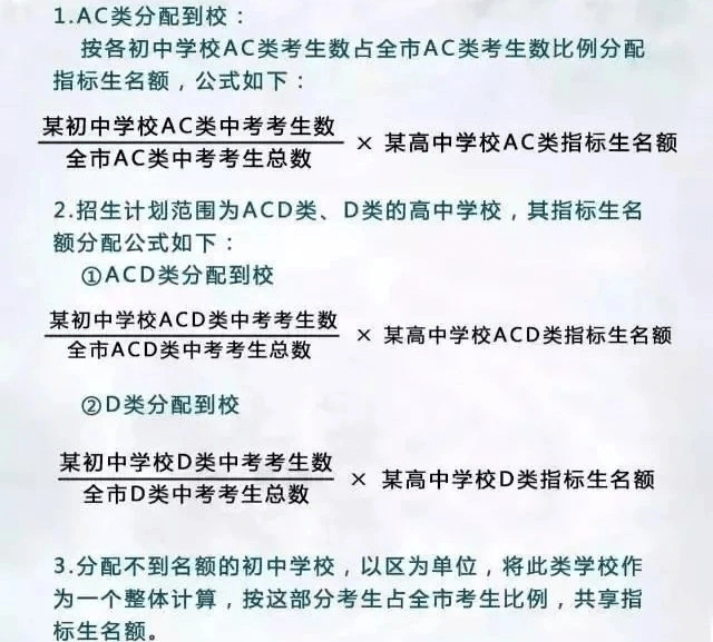 1e76ee6676aa4f98ad8898df820d15db.png