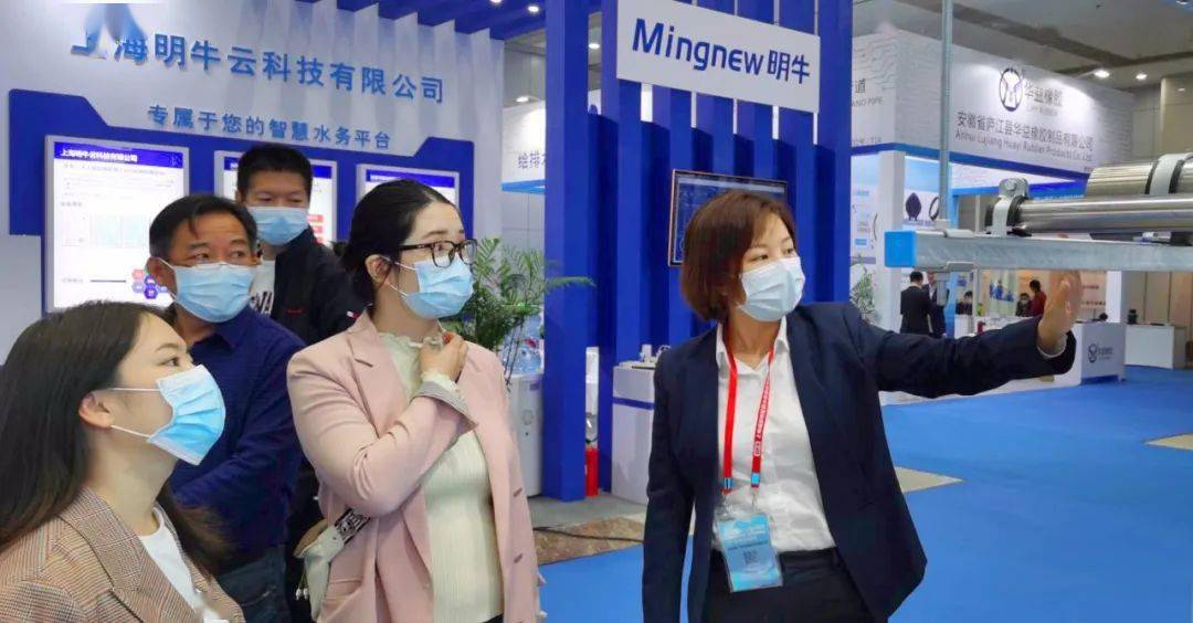 民乐经济2020年GDP_幸福年民乐合奏曲谱(2)