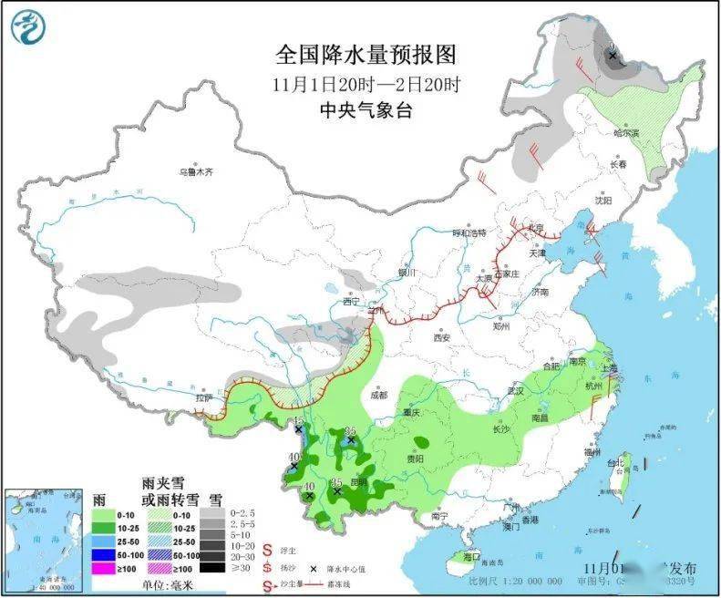 虎门外地人口有多少普查_人口普查(2)