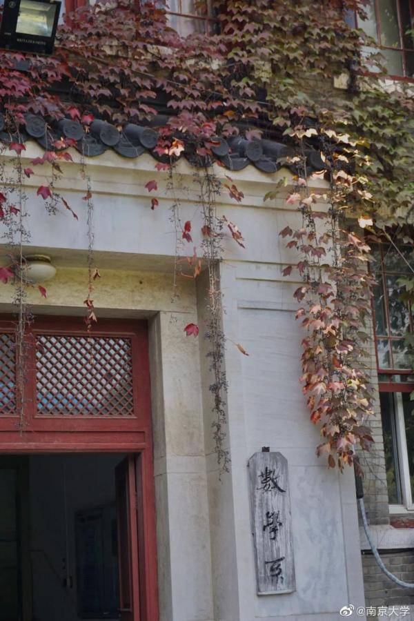 秋景大|高校秋景大赏丨想在春天种下一片色彩 在秋天送给你