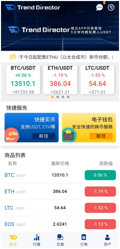 直播|＂冲啊，今天肯定涨停！＂直播荐股＂杀猪盘＂，A股＂PUA＂套路大起底！事成抽取＂庄家＂佣金高至10%