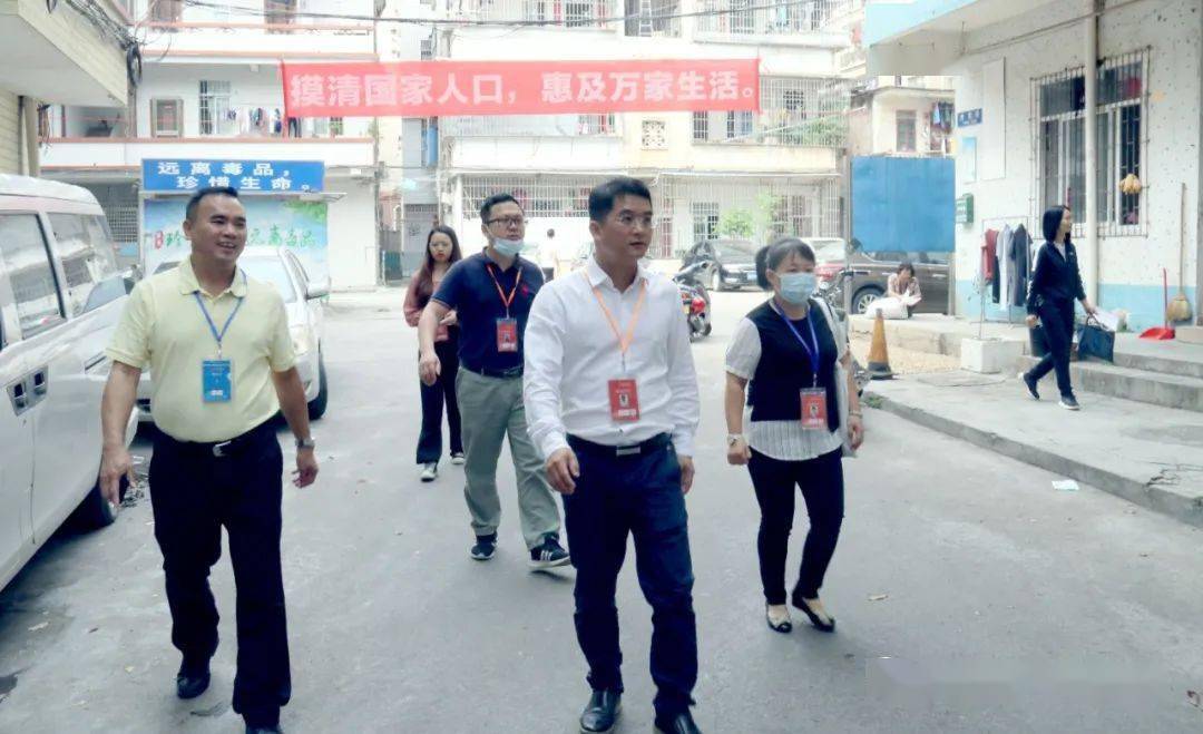 第七次全国人口普查入户调查四川_第七次全国人口普查