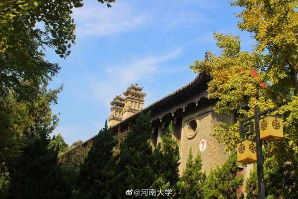 秋景大|高校秋景大赏丨想在春天种下一片色彩 在秋天送给你