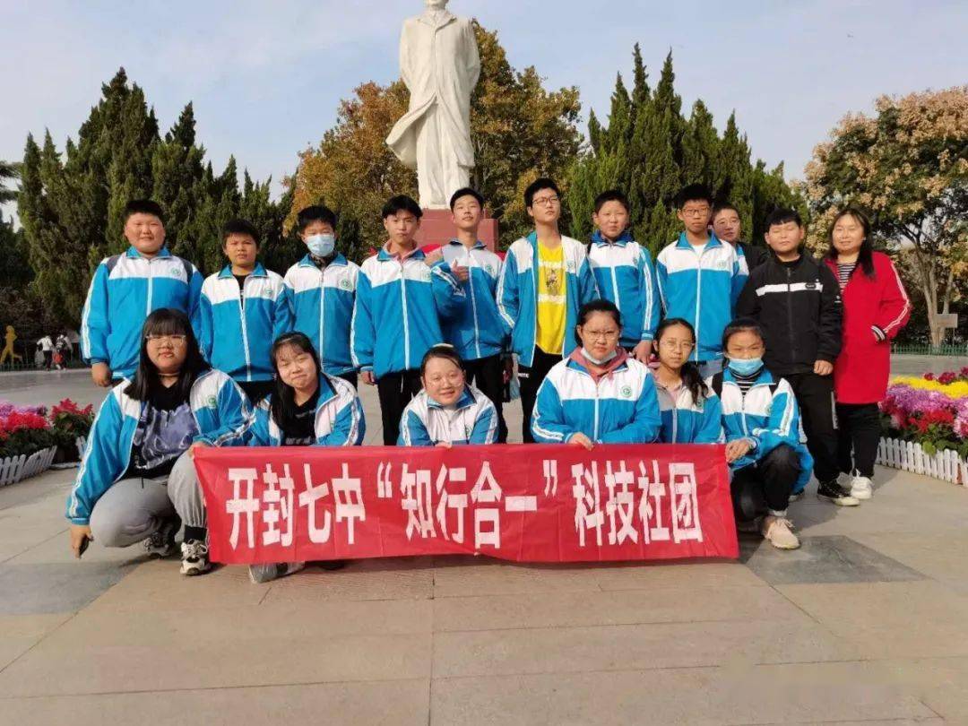 有什么好的社团活动可以举办 891b0124f52e4a4db85d6c03f29b9808.jpeg