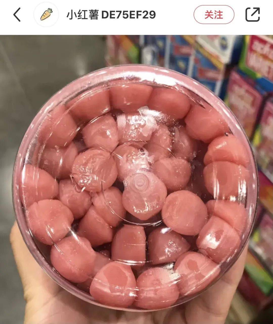 ta|十斤黑芝麻都比上2颗ta！风靡美国的这颗糖把头发越吃越密，皮肤也变好了，感觉年轻10多岁！