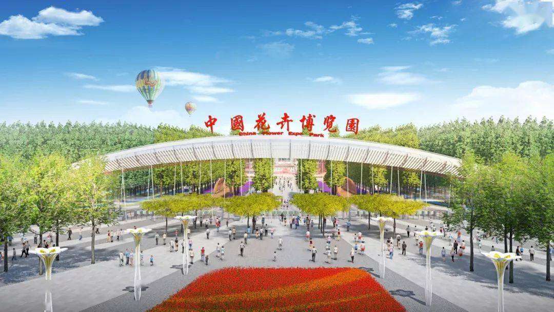 第十届中国花卉博览会倒计时200天!崇明文旅在行动