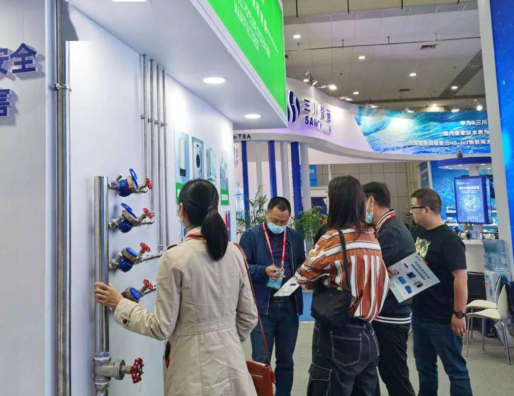 民乐经济2020年GDP_幸福年民乐合奏曲谱(3)