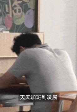 家长|＂我就退出家长群怎么了？！＂