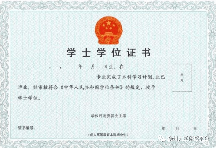 cba30dafa0474bb38937babf25e58f18.png
