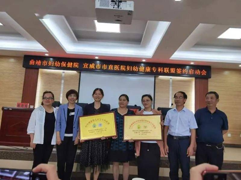 曲靖市宣威2020年各县市GDP_曲靖市宣威图片