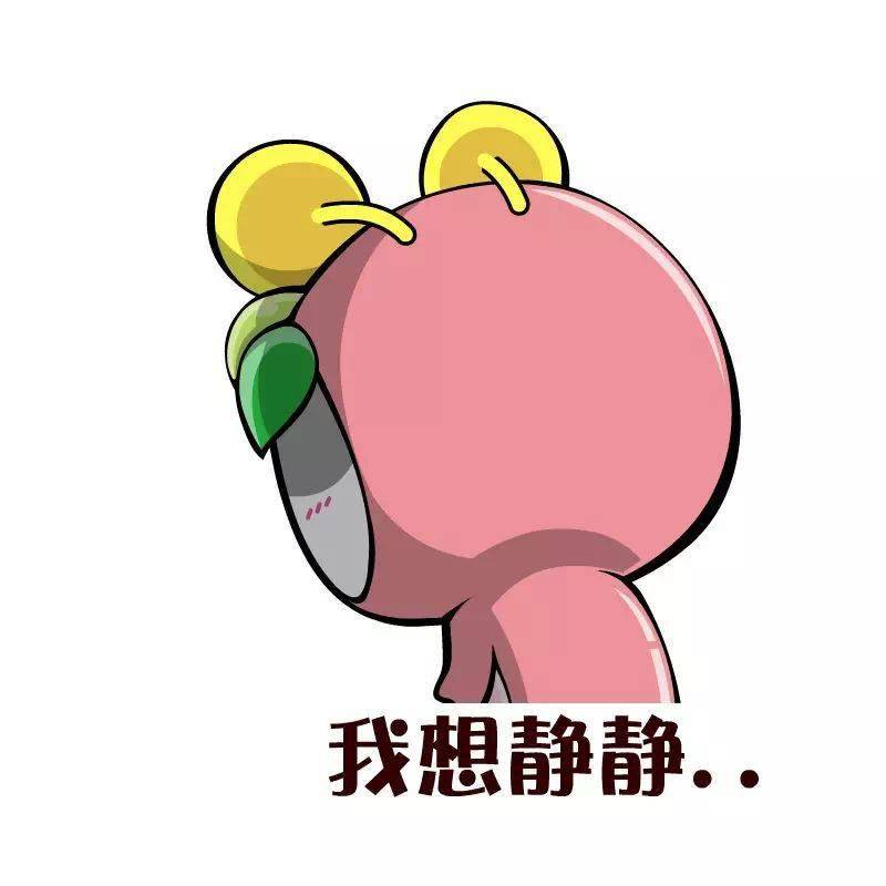 微信新功能上线!网友:终于能眼不见为净了