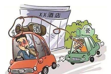 碰瓷被判刑的最新规定 16200c434b2c43a5922bd80a1a6afa51.jpeg