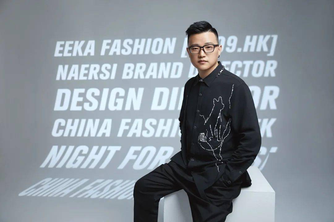 服装|无所畏,用服装表达自我