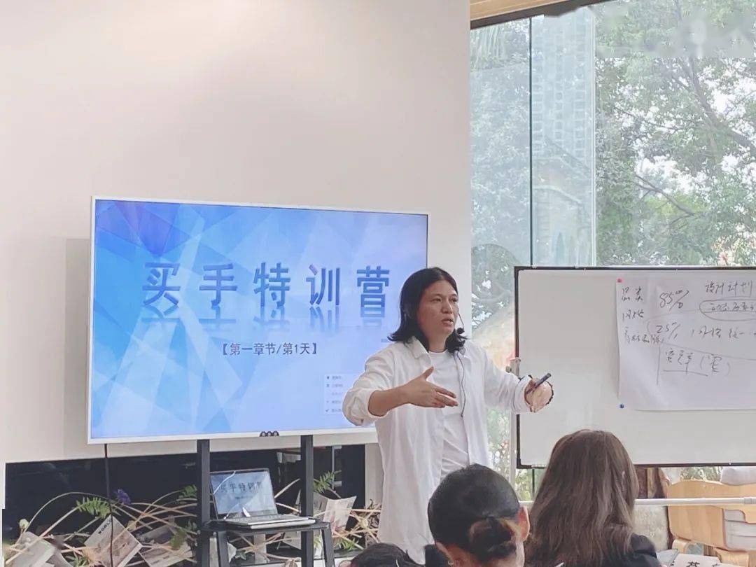 错过深圳杭州等你